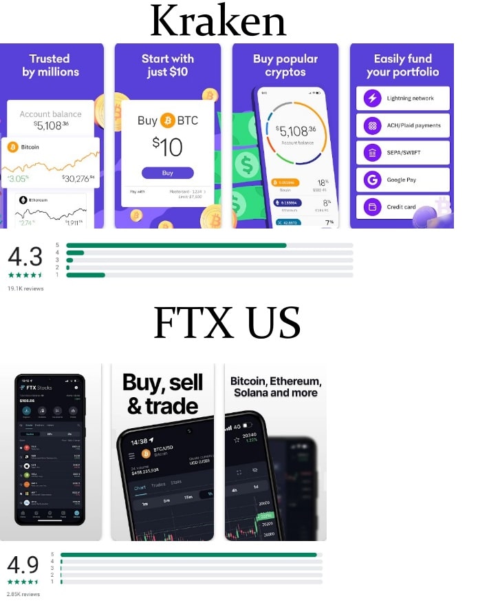 mobile exchange app