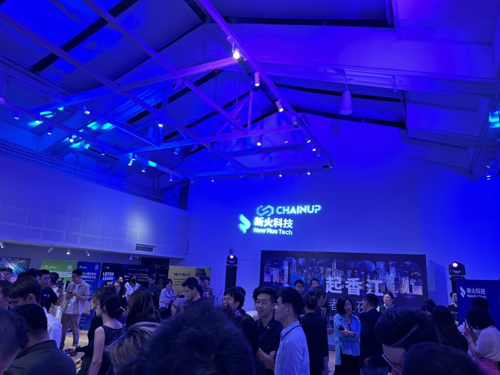 سالن گالری جشنواره وب 3.0 هنگ کنگ (توئیتر)