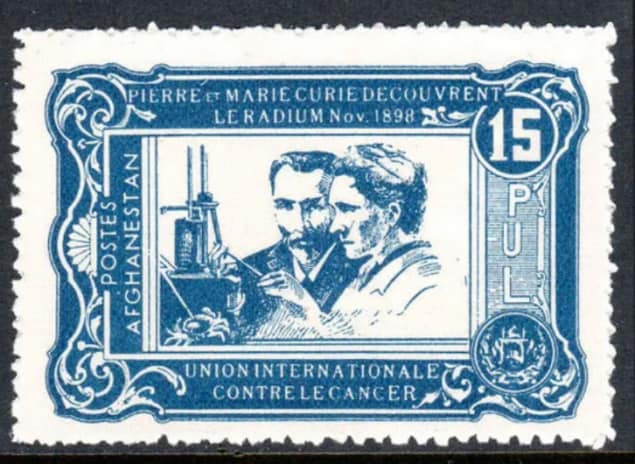 A 1938 Afghanistan stamp of Marie Curie