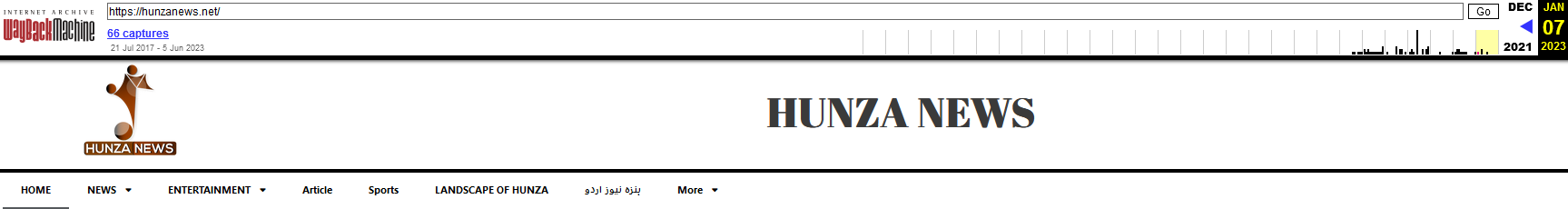 Figure 4 Hunza News redesign no option download app
