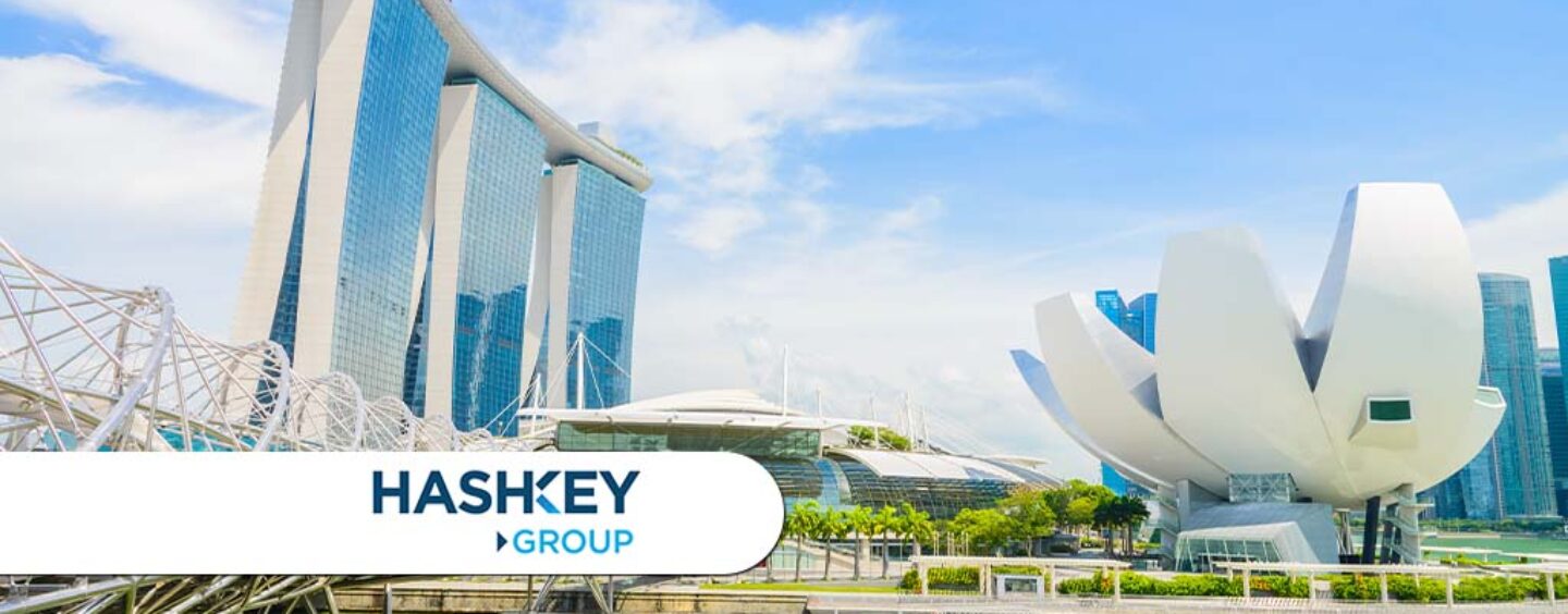 HashKey 新加坡现已获得 MAS 正式许可为基金管理人