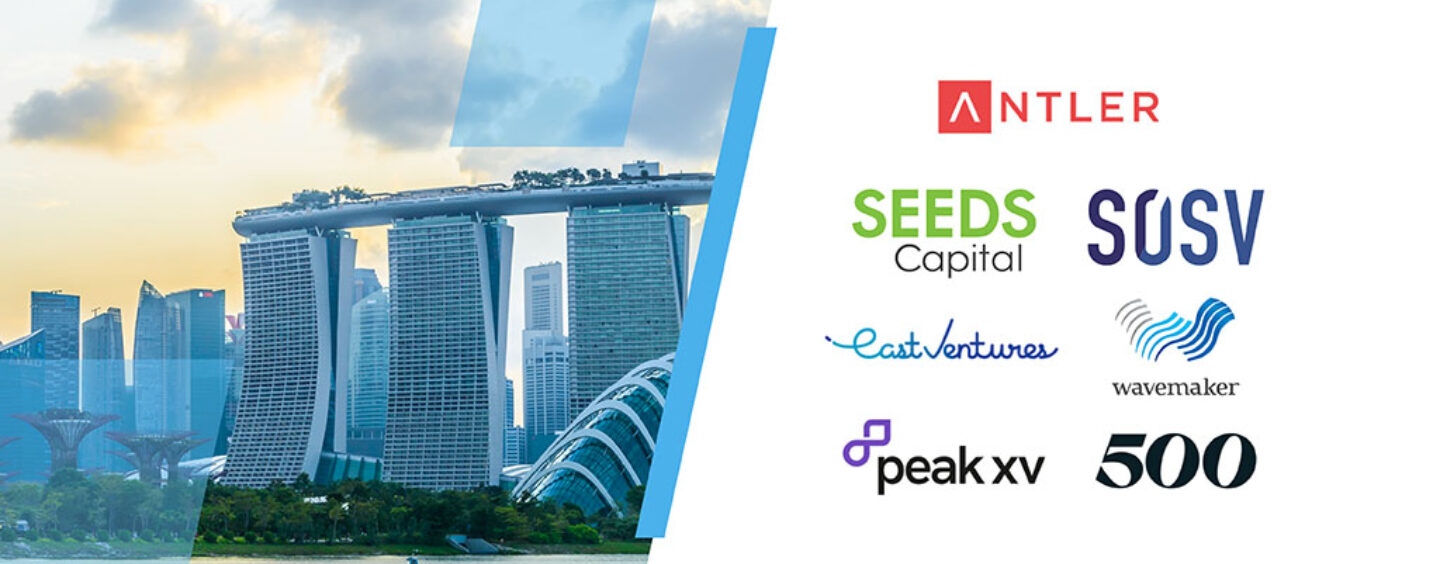 7 εξέχοντες επενδυτές Fintech στη Σιγκαπούρη που υποστηρίζουν το οικοσύστημα