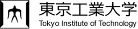 معهد طوكيو للتكنولوجيا الترتيب والعنوان والحقائق