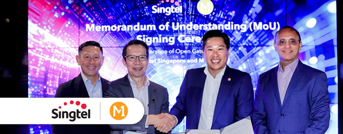 Η Singtel και η M1 συνεργάζονται για την προσέγγιση εθνικού επιπέδου για την καταπολέμηση της ψηφιακής απάτης