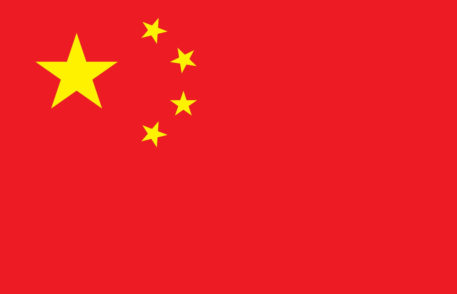 Descargar foto de la bandera de China gratis | Imágenes gratis